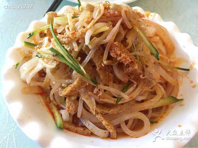 玉华宫宾馆·餐厅