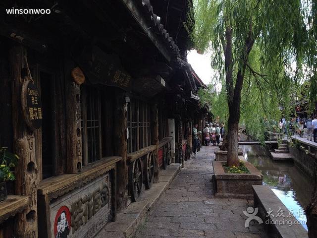 樱花屋金咖啡吧