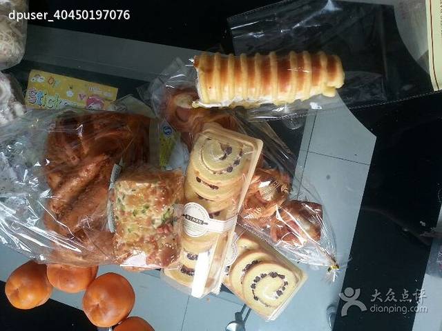 精工西饼屋(乐凯总店)