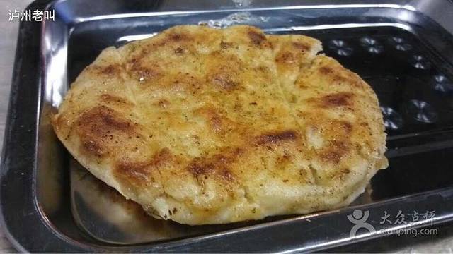 余庄回民烧烤(佳和馨居店)