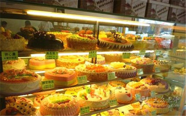 季念日麦客西点生日蛋糕(新乐店)