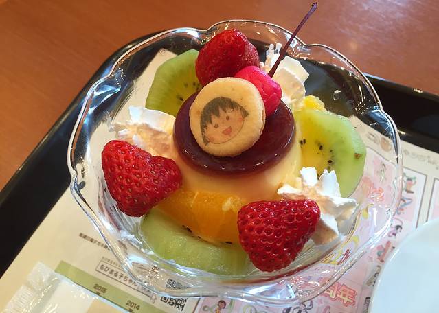 樱桃小丸子咖啡厅