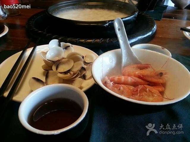 太艮堡毋米粥·粥底火锅(冼村店)