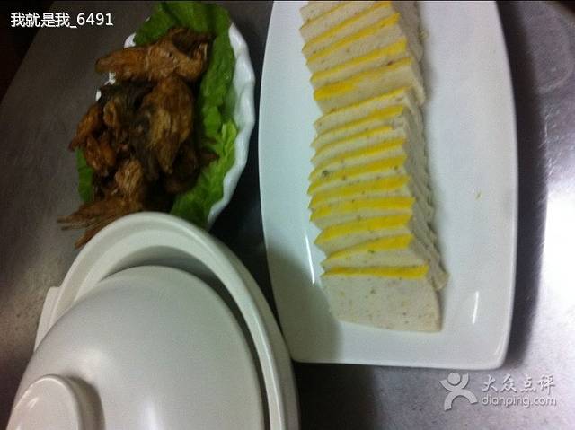 王城饺子馆私房家常菜馆(三峡坝区十四小区店)