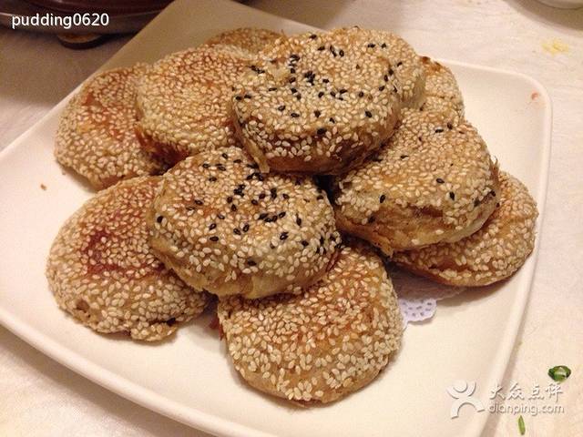 院里炭火铜锅涮羊肉(槐中路店)