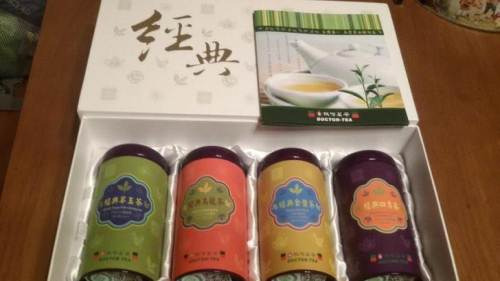 振信茗茶（衡阳新形象概念店）