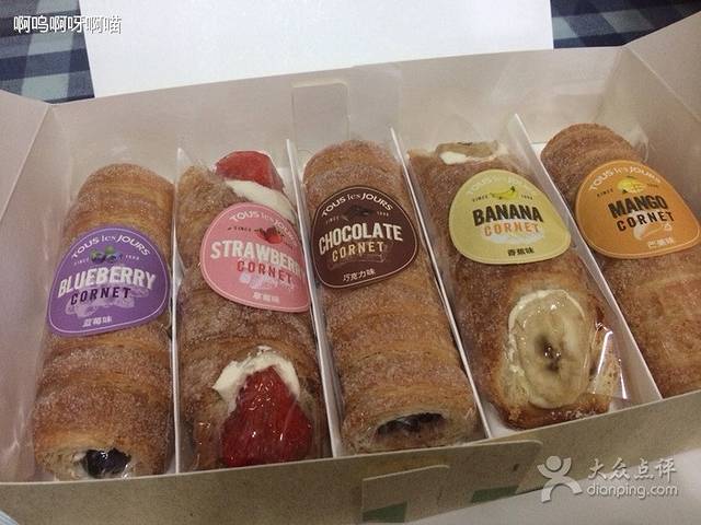 TOUS les JOURS多乐之日(大华第一坊店)