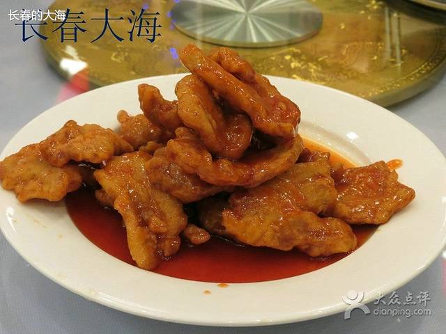 东方肉馆(文庭雅苑店)