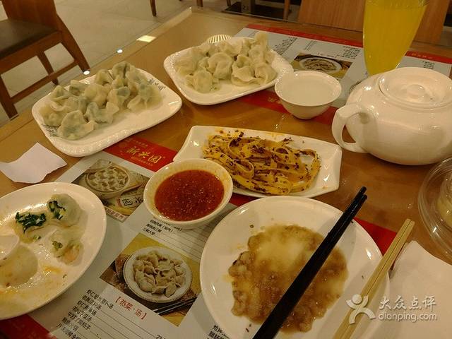 新兴园饺子馆(东市场店)