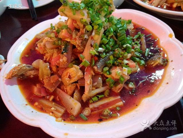 扬子江鱼火锅(资中店)