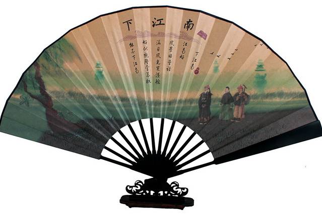 王星记专卖店(大井巷店)