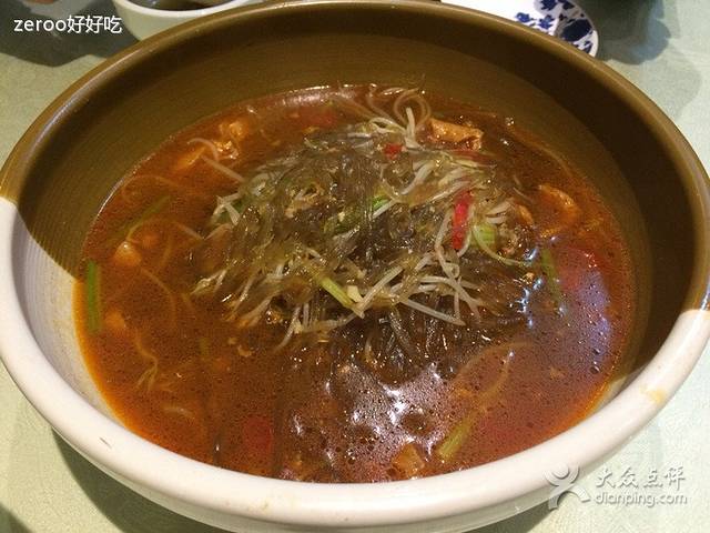 兆家故事(人民路店)