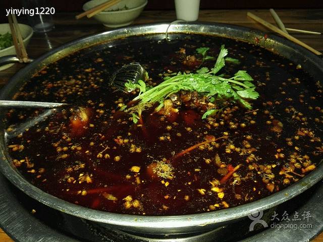 杨厨雄起中和兔(总店)