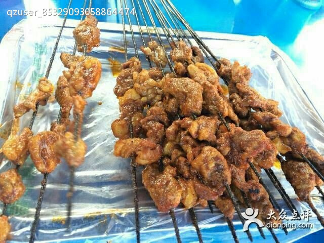 领头羊烤全羊(大唐路店)