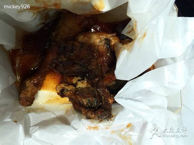 Twotwo Chicken Mugyodong