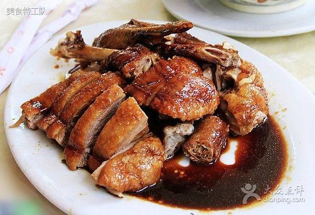 得心楼炳记饭店