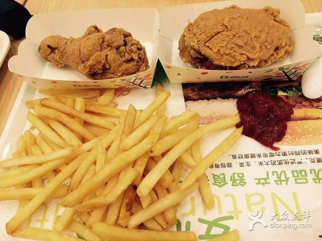 德克士(万地店)