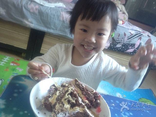 原味加分(海城店)