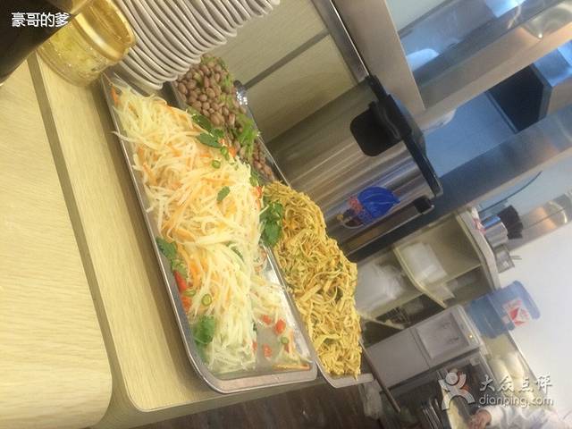 饺子季水饺餐厅(新市街店)