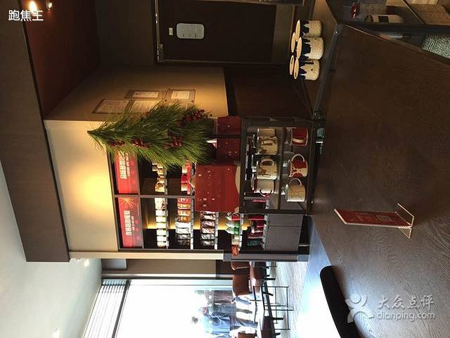 星巴克臻选(汇智广场店)