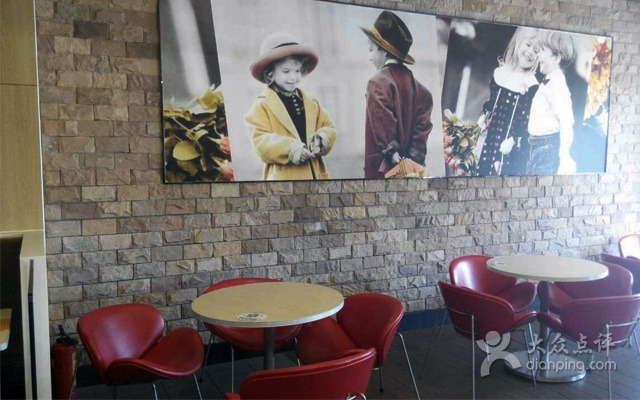 美优乐(银座佛冈店)