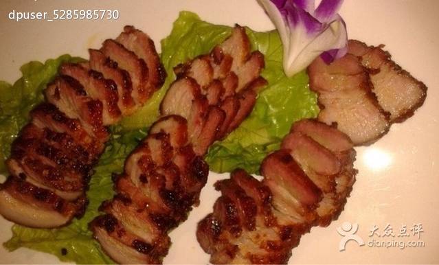 汇龙大酒楼有限公司(新兴店)