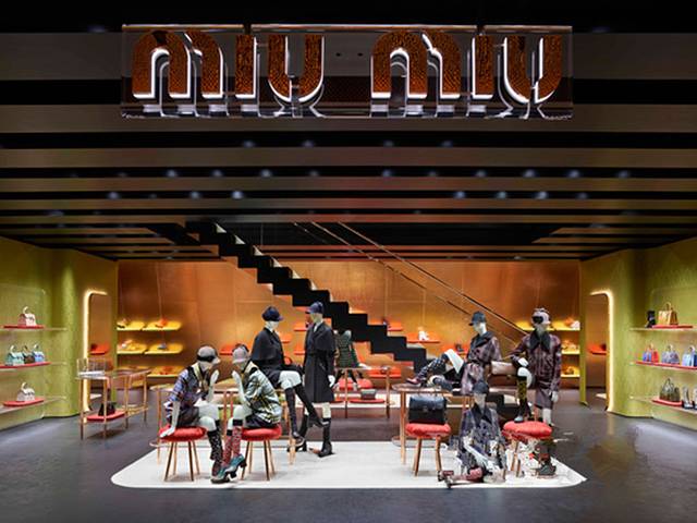 东京MiuMiu青山旗舰店