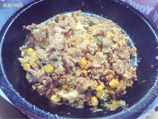 胡椒厨房(武汉天地壹方店)