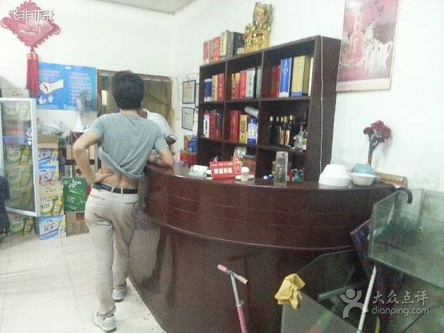 甲路饭店(春辉大厦店)