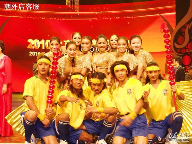 戈拿旺巴西烤肉(菜市口店)