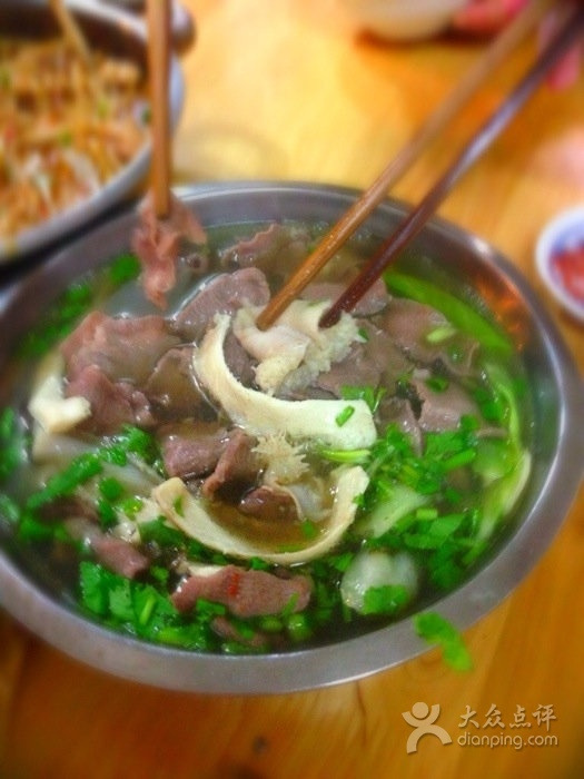 杨老二跷脚牛肉20年老店