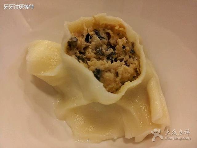 双合水饺(厦大博物馆店)