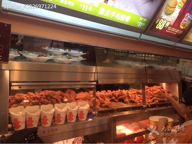 德克士(洪洞店)