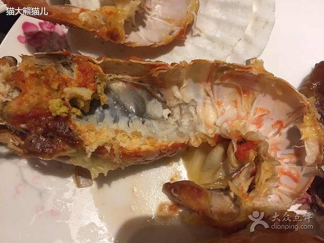 成都世外桃源酒店·海鲜自助餐厅