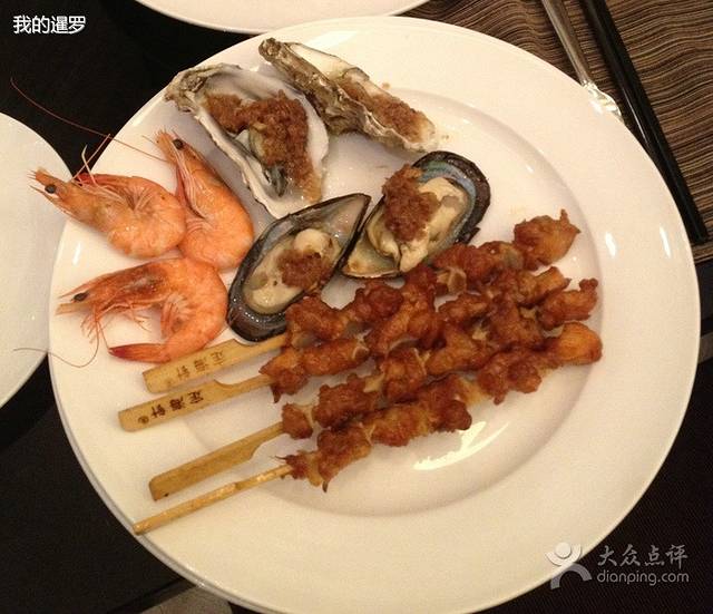 固安福朋酒店·宜客乐西餐厅