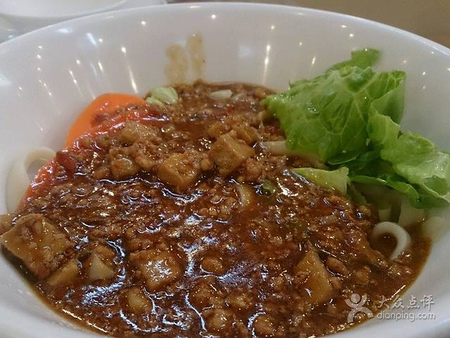 九毛九西北菜(胜利店)