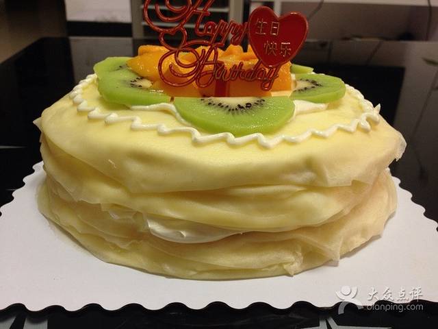 榴芒大叔(三中店)