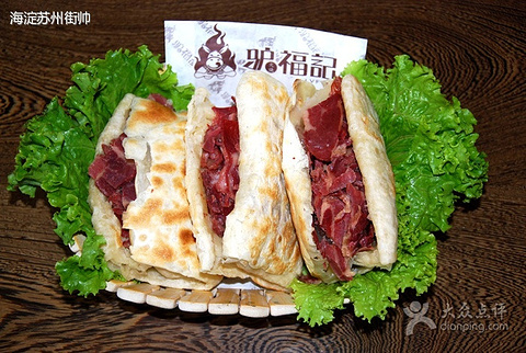 2017【沧州特色美食攻略】沧州热门餐厅介绍