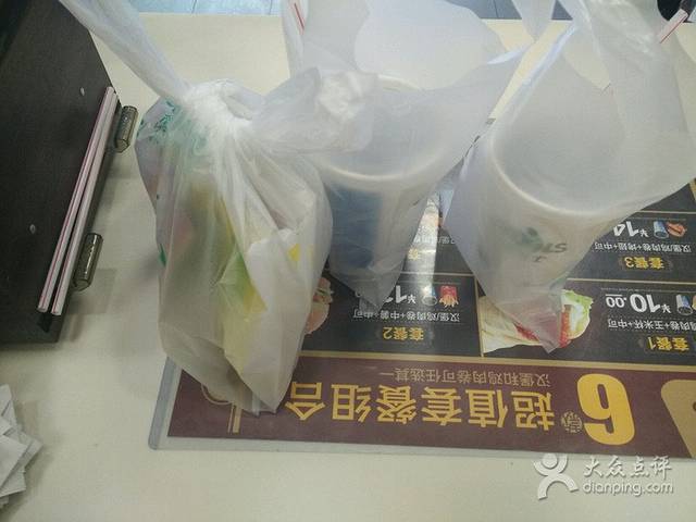 华莱士·全鸡汉堡(临海台州府店)