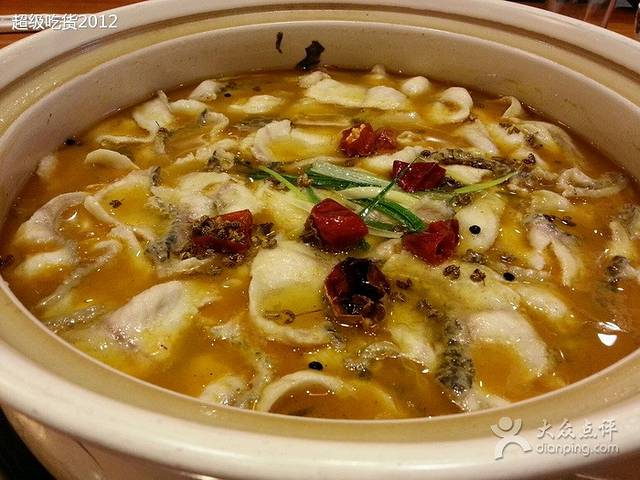 本清素我家酸菜鱼(江桥店)