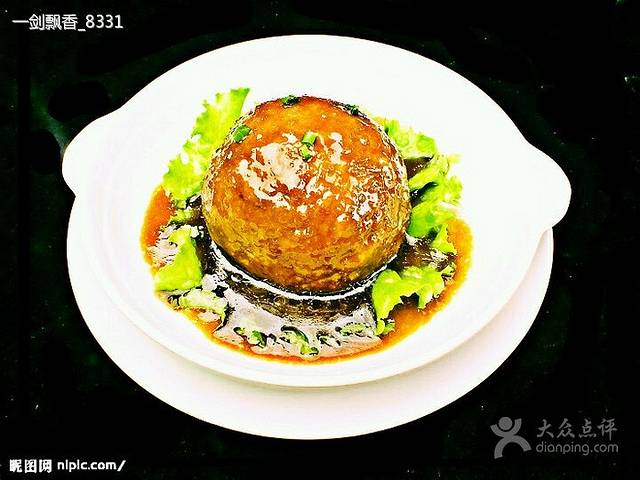 山莊小厨大鱼泡饼