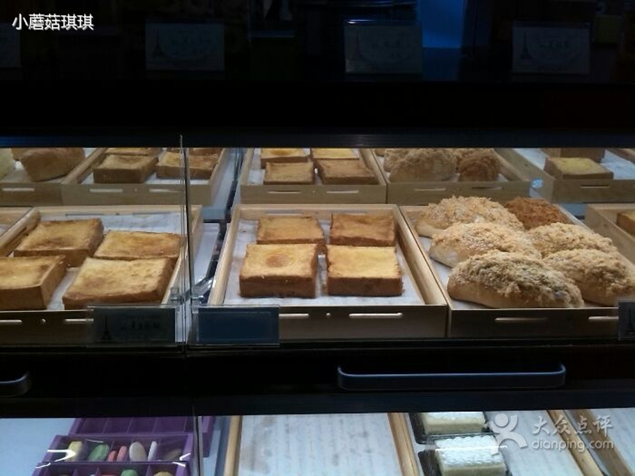 巴黎甜心diy烘焙坊(民治路店)