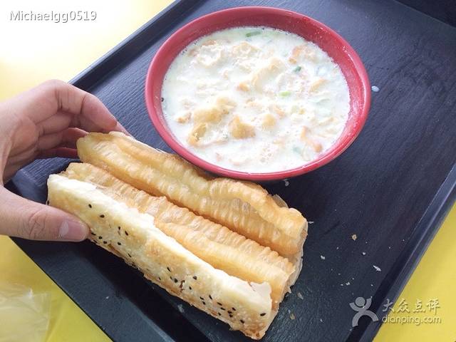 永和豆浆大王(士林店)