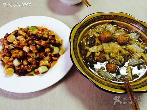 506饭店旅游景点图片