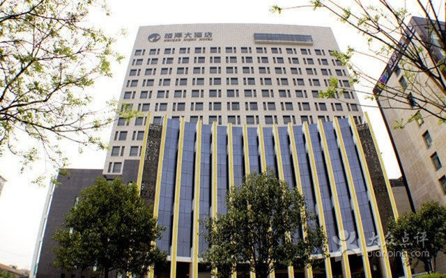 恒泽大酒店·餐厅