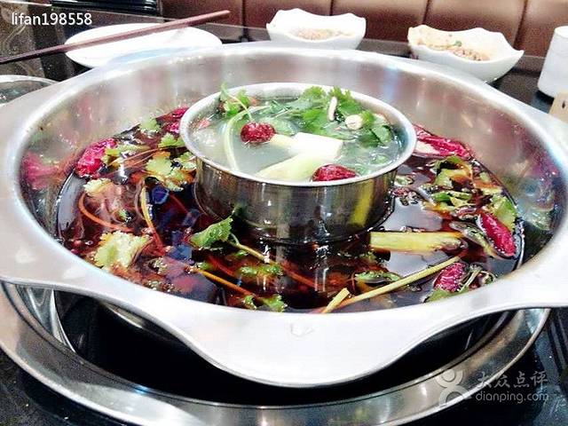 一代双椒火锅超市