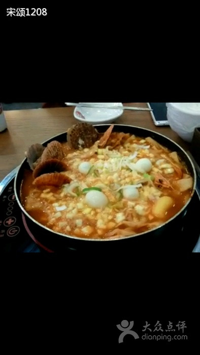 玛喜达韩国年糕料理(红旗大街店)