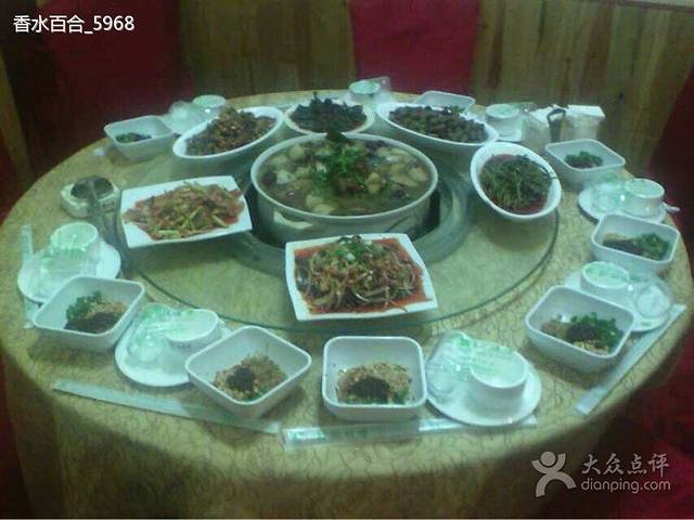 老瘾客火锅(黑水分店)