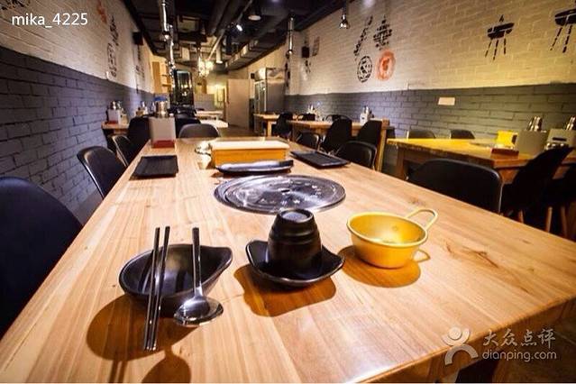 阿萨烤肉(梧桐苑店)