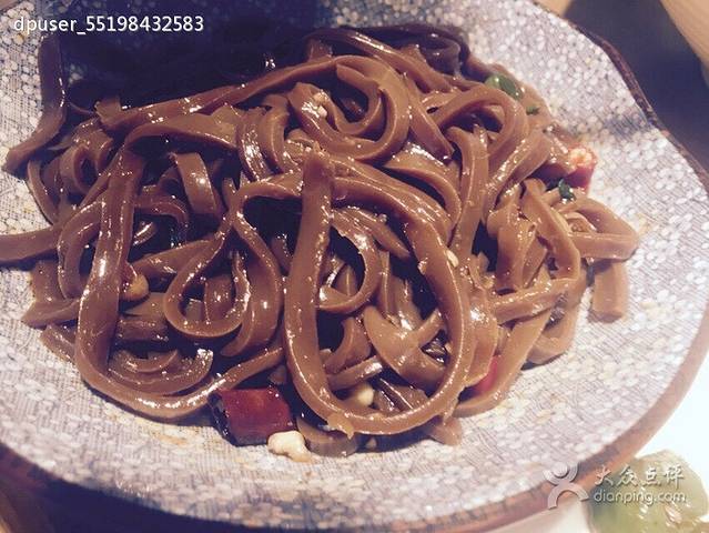 苏福记(红旗厂店)